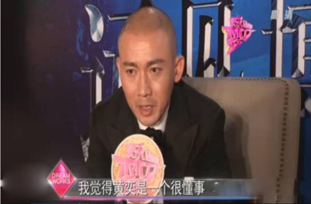 黄奕和聂远为什么分手，黄奕聂远隔空谈分手原因