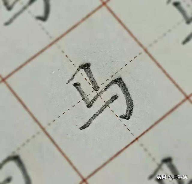 马字怎么写好看,马字怎么写好看硬笔(百家姓"马"别再把马写趴下了)