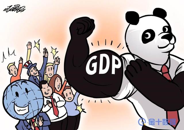 rcep成员国有哪些，RCEP成员国有哪些（中国等15国达成RCEP协议）