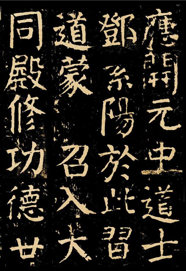 颜真卿的书法作品，颜真卿各个时期书法作品（学习楷书的优秀范本之一）