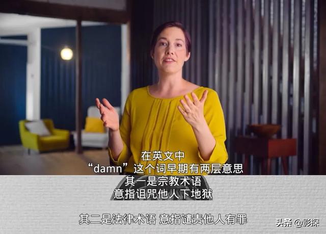 法克什么意思，不打码，不消音，凯奇翻身了（外国人说的法克什么意思）