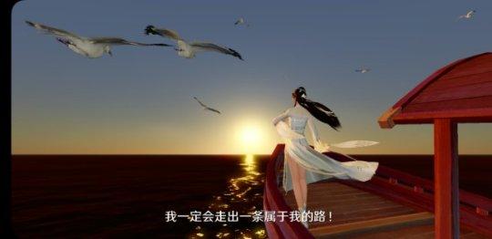 好玩的超变态手游推荐，2020开年古风手游TOP5