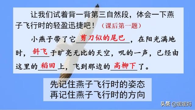 我一生中的重要抉择生字词拼音，登时的拼音（登时的拼音与意思）