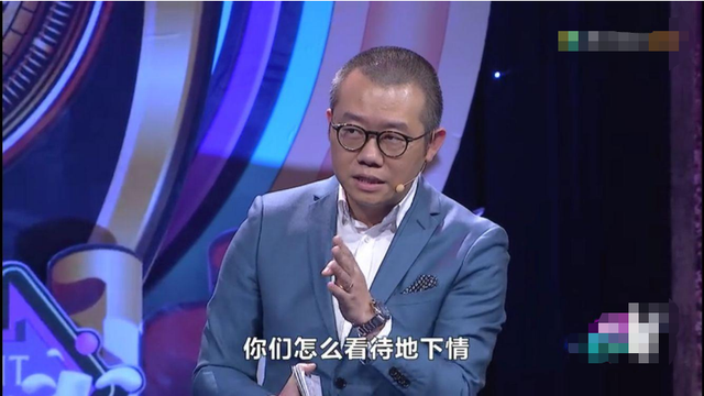 43岁涂磊“神秘妻子”露面！长相一脸的旺夫，难怪宠她这么久，你怎么看，43岁涂磊“神秘妻子”露面！长相一脸的旺夫（长相一脸的旺夫）