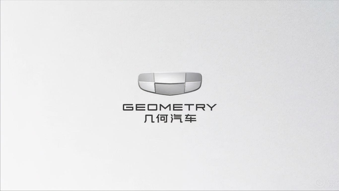 吉利是国产车还是合资车，吉利是什么车（吉利不止是一家车企）