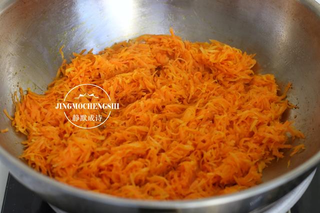 胡萝卜饺子馅怎么做好吃，胡萝卜馅饺子怎么做（胡萝卜没有生味儿）