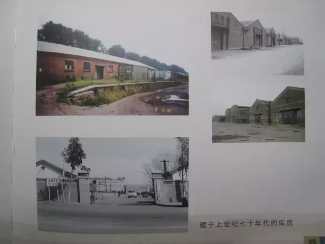 中储发展股份（从中储仓库变化看物流基础设施变迁）