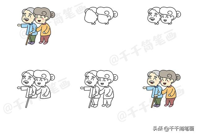 重阳节简笔画，重阳节简笔画手抄报（重阳节主题简笔画素材手抄报模板）