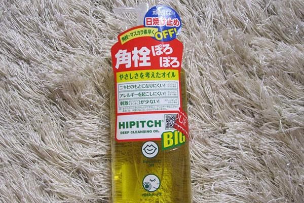 卸妆油排行榜10强，卸妆油排行榜10强品牌（十款日本热销卸妆油）