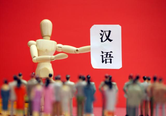 垂怜是什么意思，成语积累<九>