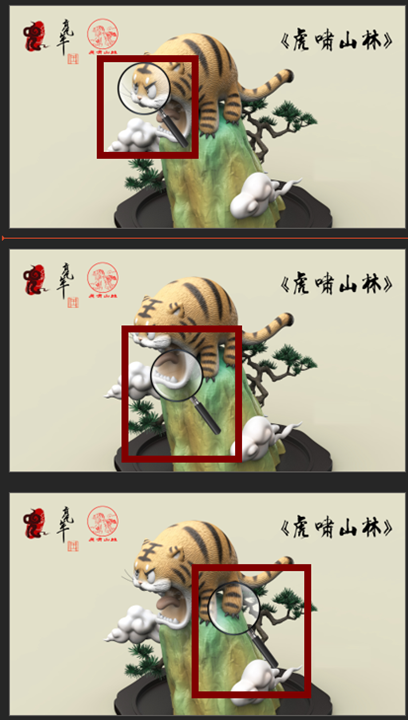 PPT里的图片，居然能自动上色，长见识了