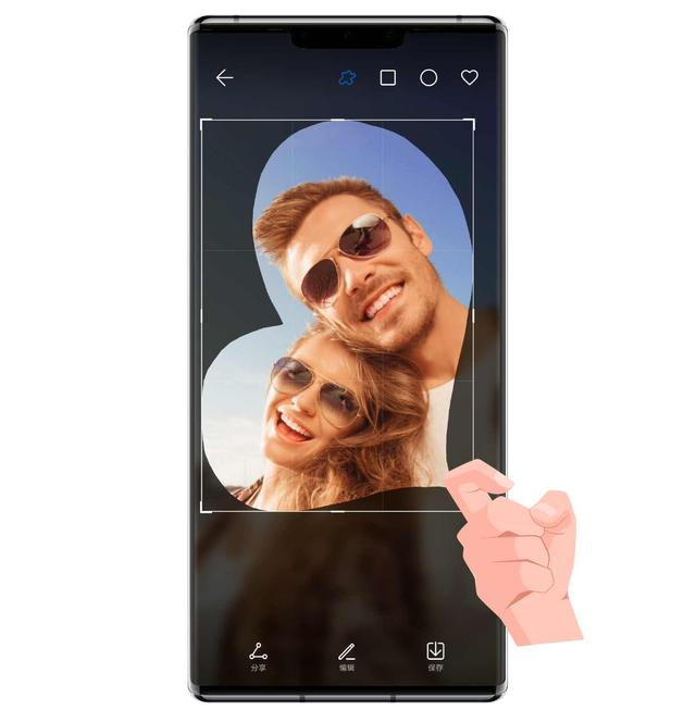 华为手机的截屏方法有哪些，华为手机5种常用截屏方式