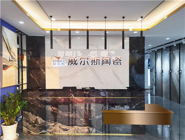 威尔斯瓷砖价格，威尔斯瓷砖报价清单（威尔斯瓷砖属于几线品牌）