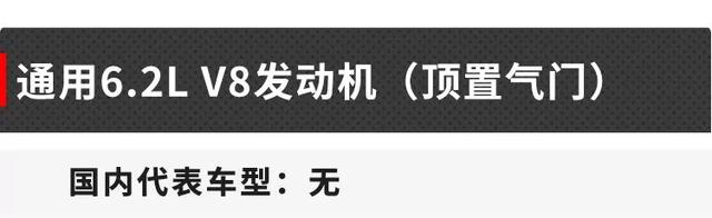 阿特金森循环发动机的特点是什么，阿特金森循环发动机是什么意思（都说这10款发动机世界最好）