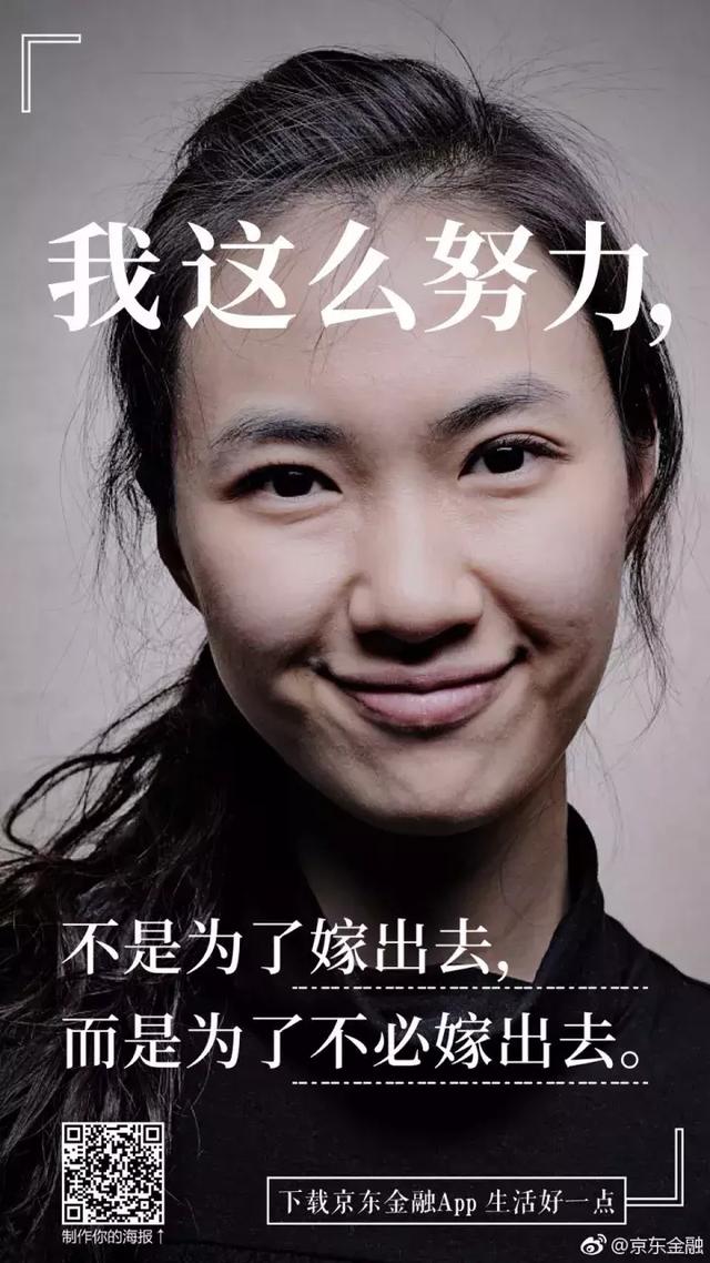 38女王节微信,女王节微信红包封面序列号(38句女王节文案,好燃) 38女王节微信,女王节微信红包封面序列号(38句女王节文案,好燃)