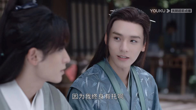 山河令剧情分集介绍，《山河令》四人悲苦