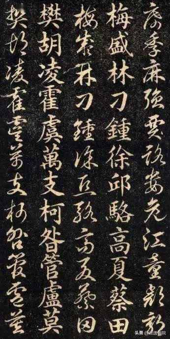 百家姓的行书写法，中文姓怎么写（原来姓氏可以写的这么美）