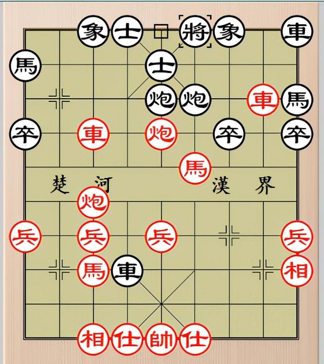 关于象棋的一些口诀技巧，象棋技巧象棋口诀（快速提高象棋水平的“口诀表”）