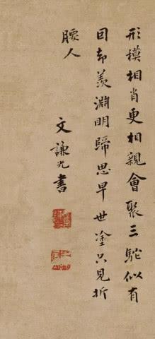 人心险恶的图片，社会上人心险恶（故宫一幅500年前的古画）