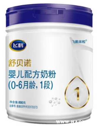 飞鹤各系列奶粉到底应该怎么选？