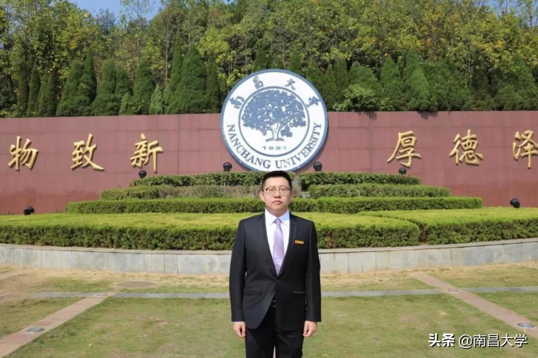 南昌大学研究生院（祝贺）