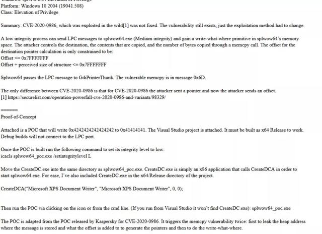 卡巴斯基数据库损坏，卡巴斯基“数据库损坏”（英国能源公司数据泄露）