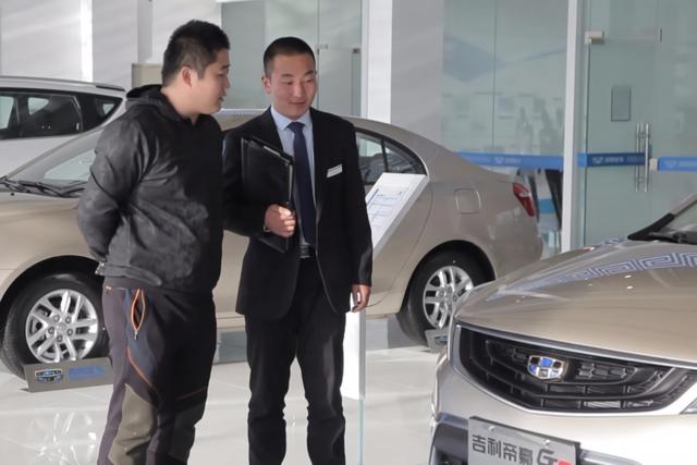 花销是什么意思，spend是什么意思（一辆十万的车一年得花这个数）