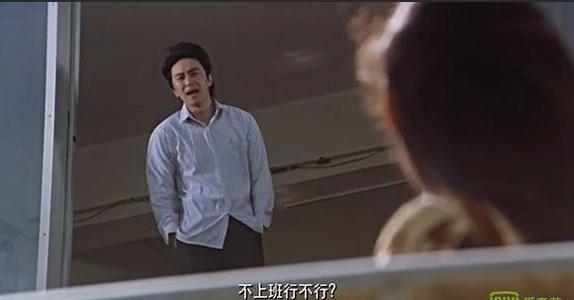 “富婆快乐球”是什么梗，“富婆快乐球”（今天已经见到王阿姨了）
