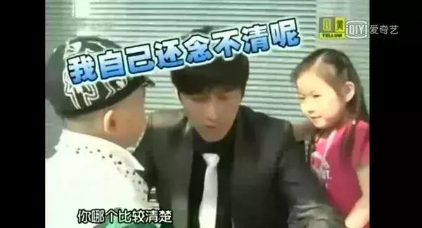 上海话900句,明星说上海话绕口令大合集 上海话900句,明星说上海话绕口令大合集