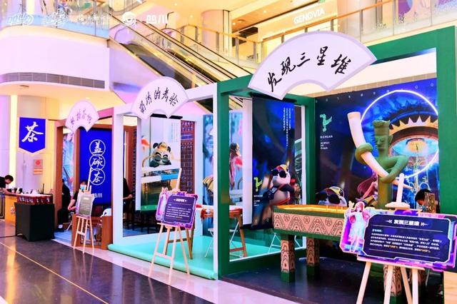 巴适,手工耿“麻将车”火爆全网的背后(巴适得板) 巴适,手工耿“麻将车”火爆全网的背后(巴适得板)