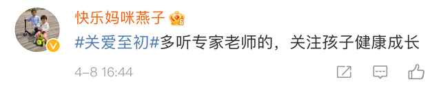 怀孕各阶段的孕妇营养餐，怀孕期间的饮食和营养（超好学孕期营养餐，一周不重样）
