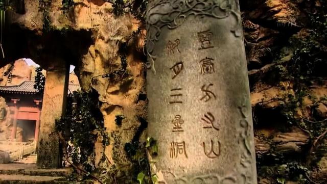 菩提祖师为什么消失了，菩提祖师最后去哪了（这1法术暴露了他的身份）