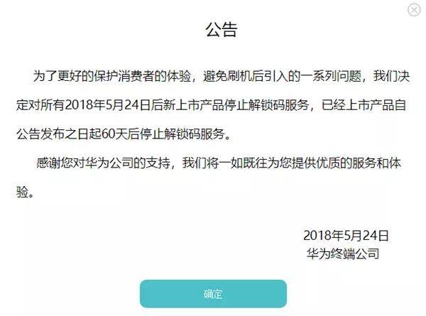 vivo手机sim卡怎么安装，vivo手机如何装sim卡（安卓定制系统开放性对比测试）