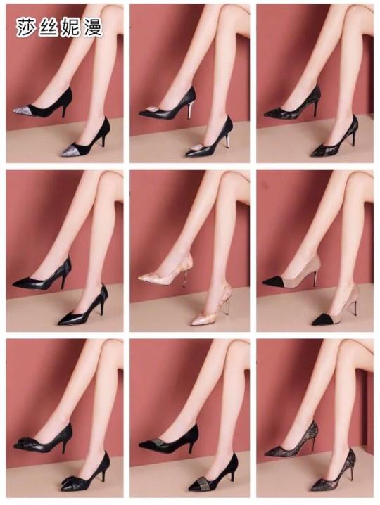 百田森的鞋什么档次，百田森的鞋子质量怎么样（女生应该有一双属于自己的高跟鞋）