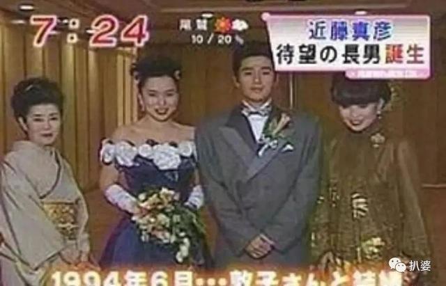 欺骗梅艳芳，害日本顶级女神自杀，世纪渣男近藤真彦又被爆出轨了