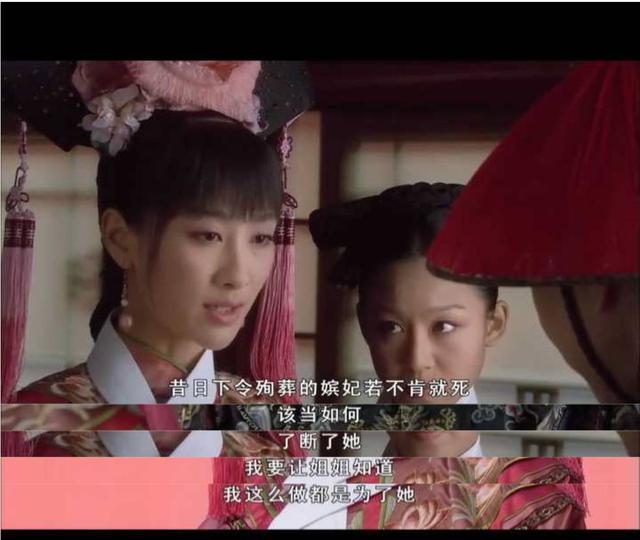 武林外传无疾而终，姚晨拍武林外传中间为什么走了（《武林外传》中的祝无双）