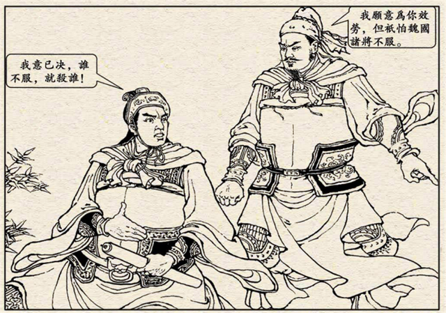 关羽有没有后代，关羽真的被灭族了吗（关羽后人为何被灭门）