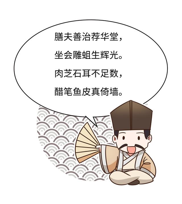鲍鱼为什么卖这么贵，明明营养没比鸡蛋强