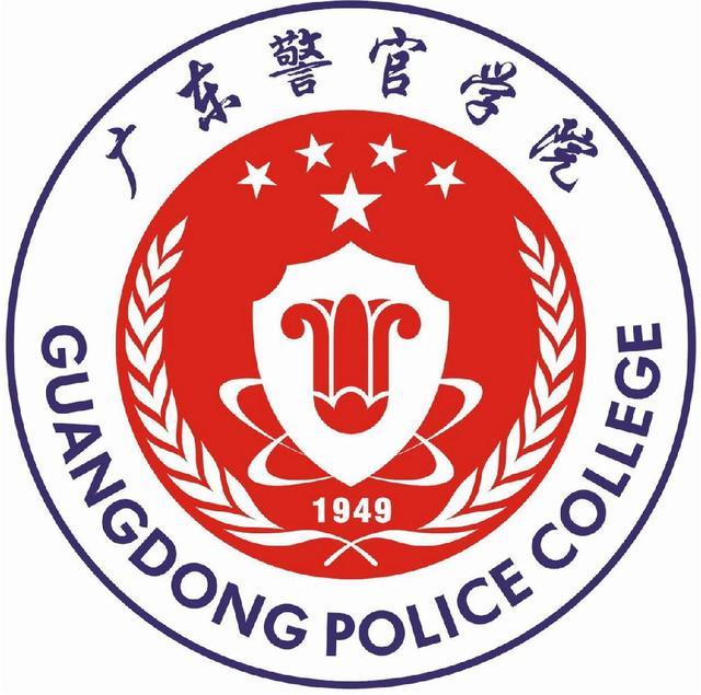 广东高校校徽图片大**(大学校徽——广东篇)