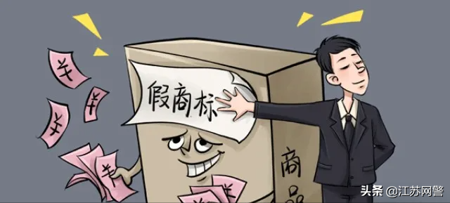 太仓电动家电维修设备 江苏苏州：劣质空调“改头换面”流入市场，太仓警方打掉一制售假团伙