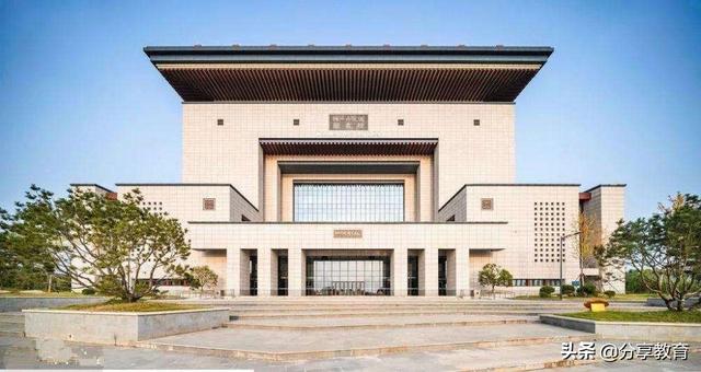 哈尔滨华德学院学费，2021年哈尔滨华德学院学费一年多少钱及各专业收费标准（民办高校的学费上涨“神”同步）