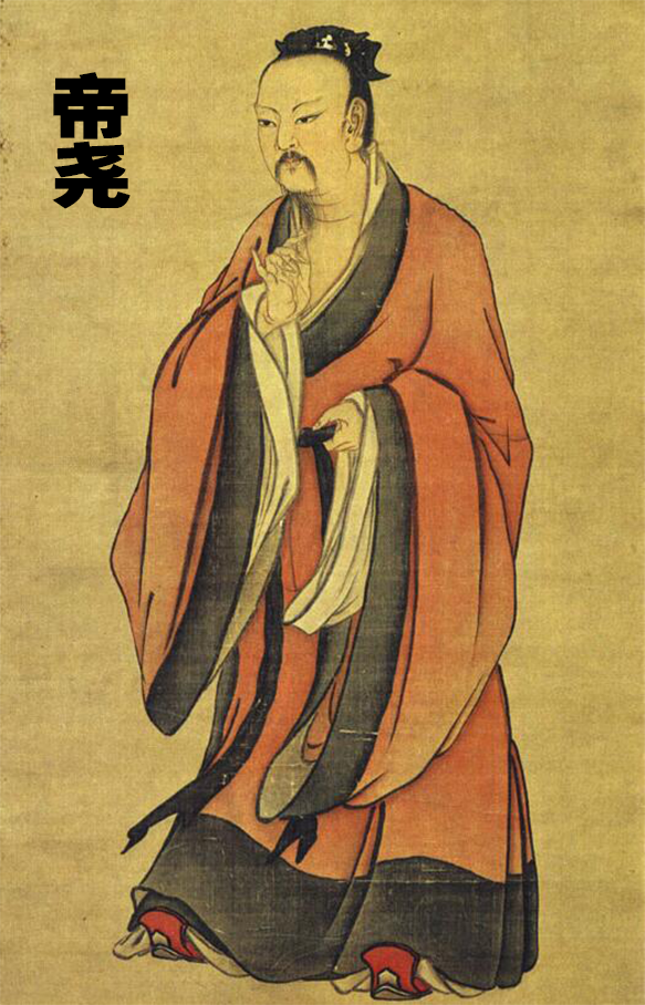 中华民族的始祖，中国人的第一个祖先是谁（中华民族的远古祖先）