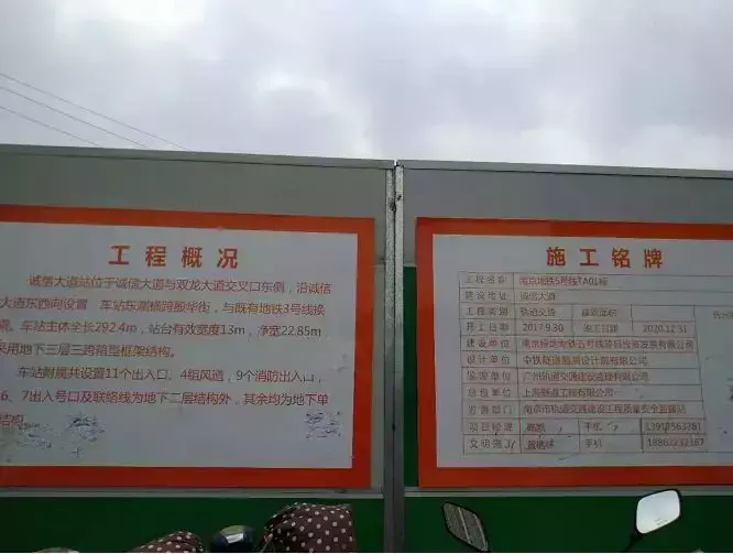 南京九龙湖(宁波九龙湖一日游攻略)