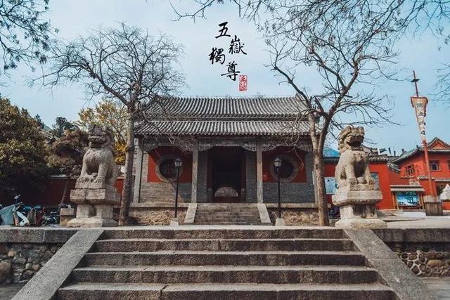 夜爬泰山旅游攻略，以及注意事项（中天独立——夜爬泰山两日行程）