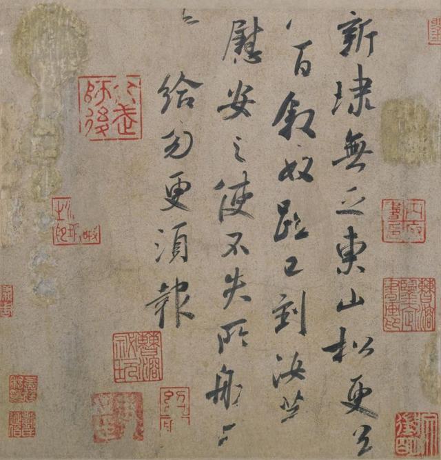 王羲之和王献之，王羲之和王献之作品对比（王羲之和王献之，到底谁更厉害）