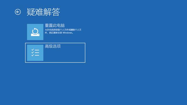 带命令提示符的安全模式，带命令行的安全模式怎么进入（如何以安全模式启动电脑）