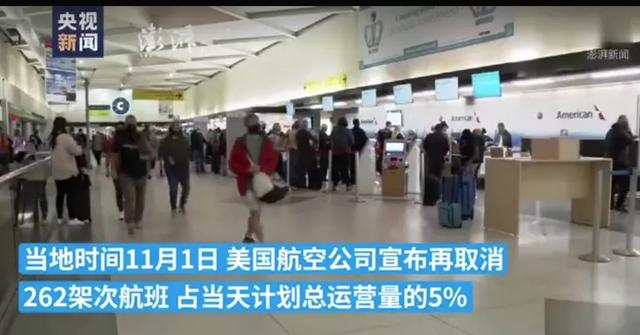 空运物流公司有哪些，空运物流公司有哪些可到柬埔寨（空运价格突破去年最高点）