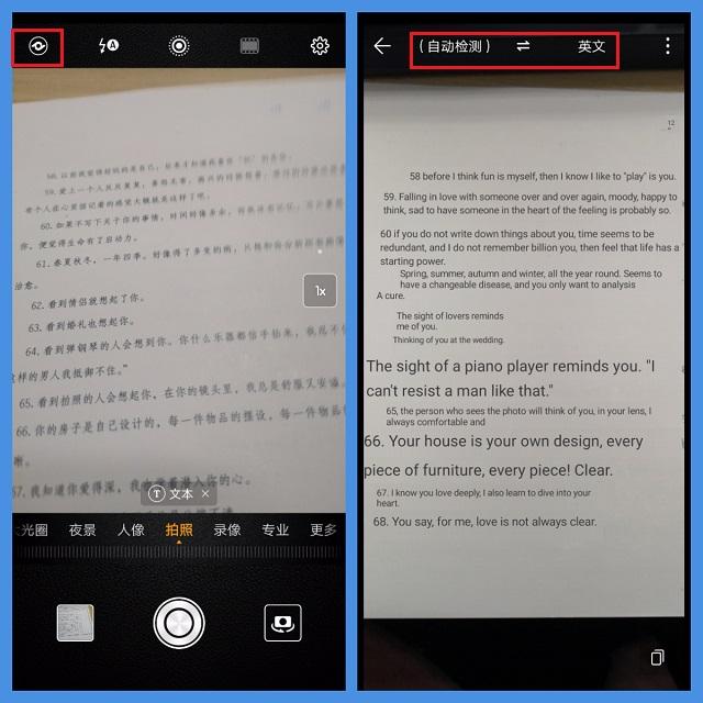 荣耀x30手机怎么设置返回键，荣耀x30手机如何设置返回键（用过3个以上的才是真正的花粉）