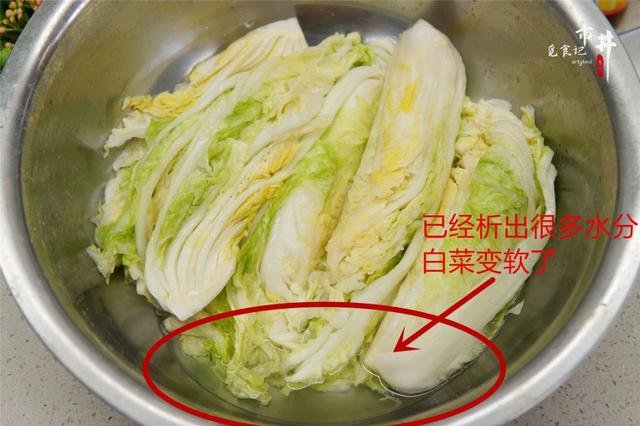 怎样腌制大白菜，大白菜腌制方法（入冬了别忘在家腌一罐）