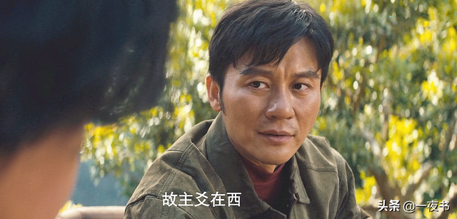 《云南虫谷》精绝女王将复活？胡八一直面传说，九层妖塔太危险